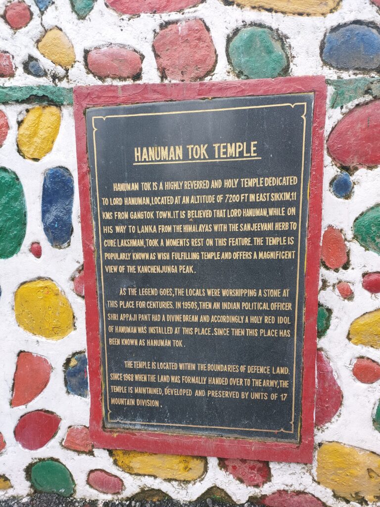 Hanuman Tok